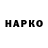 Канабис White Widow Nastia_Sorochak