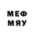 Метадон methadone Arsen Bortual