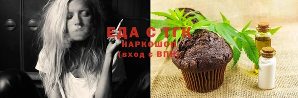 спиды Алексин