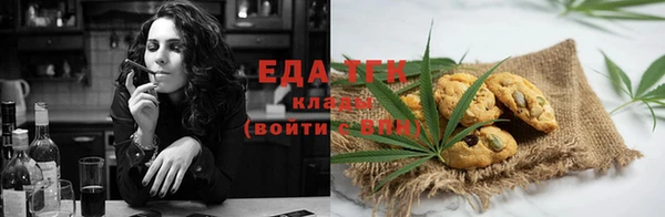 спиды Алексин