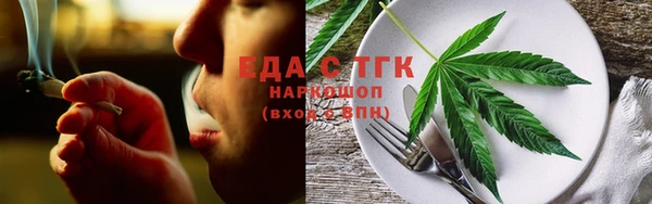 спиды Алексеевка