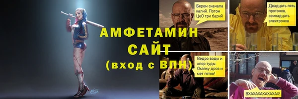 спиды Алексеевка