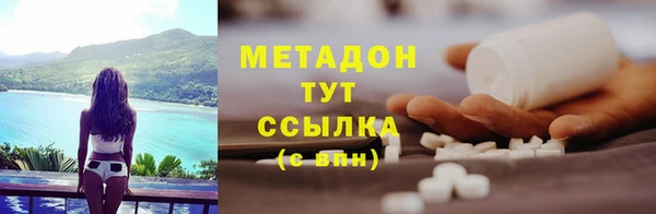 спиды Алексин