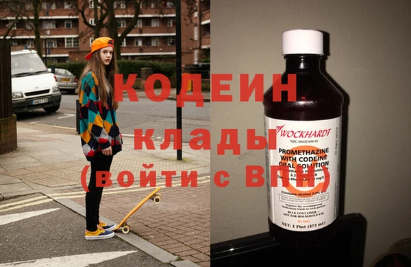 марки lsd Алзамай