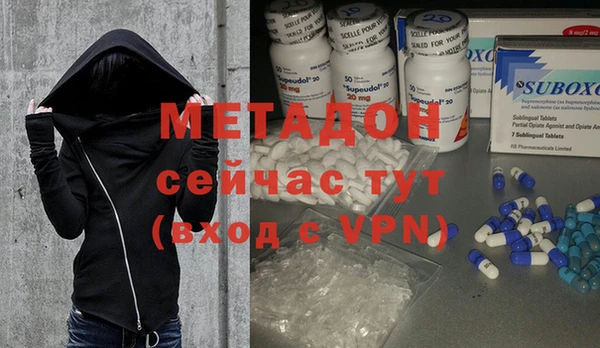 спиды Алексеевка