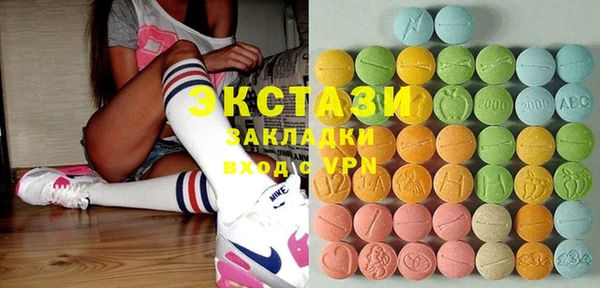 марки lsd Алзамай