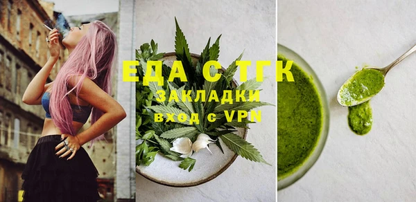 спиды Алексеевка