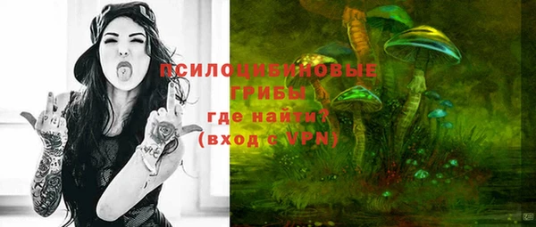 марки lsd Алзамай
