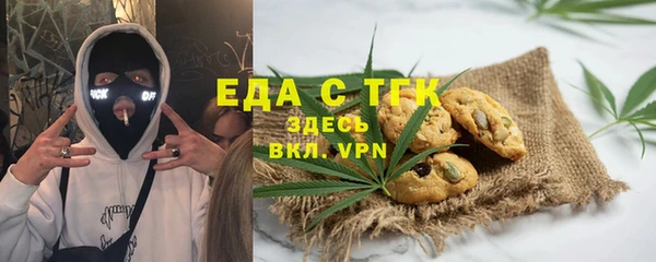 спиды Алексеевка